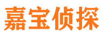 怀集市婚姻出轨调查